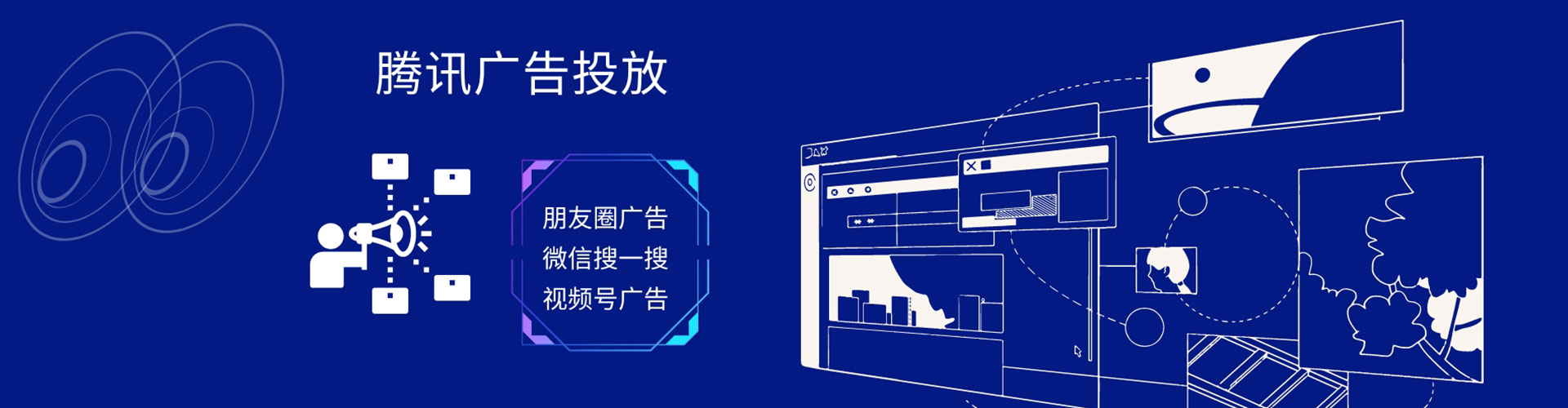 句容百度推广平台