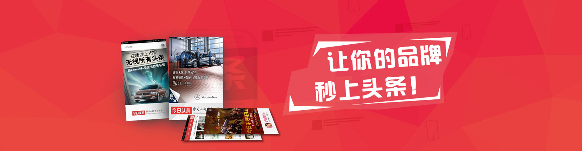 句容sem开户