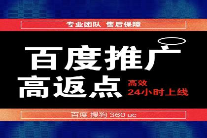 案例对比：信息流优化前后效果