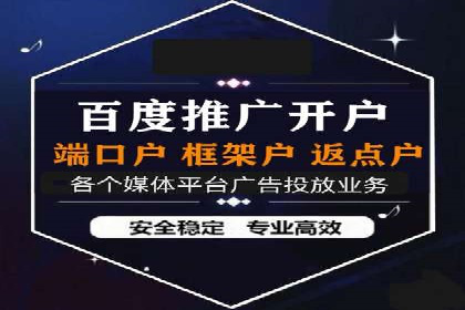 SEM竞价优化案例分析：优化广告创意提升点击率