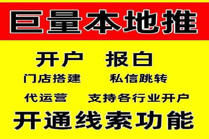 网站SEM托管服务成功案例分享